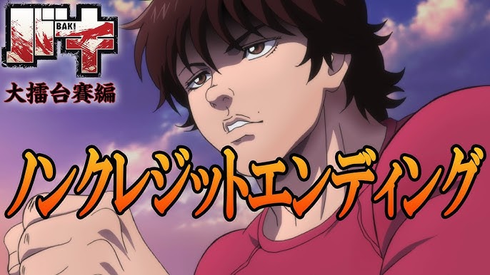 2ª Temporada do Anime Baki Hanma: Trailer, Trilha Sonora, Imagens, Sinope e  mais - Byte Furado