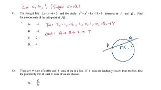 HKDSE 2016 Paper 2 Q41 mid pt of intersection