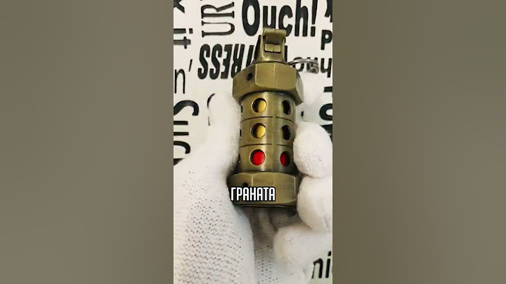 Сколько стоят гранаты из CS2 в реальной жизни? 🤔