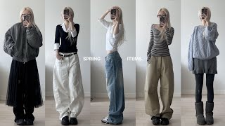 지그재그로 개강룩 준비하기 👩🏼‍💻🖤 봄 패션하울 15 ITEMS (ᐢᗜᐢ)