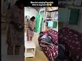 நிம்மதியா தூங்கரியா இரு வர !!!! #family #wifecomedy #husbandwife #fighting