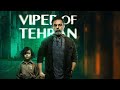Afee Viper Of Tehran Soundtrack تیتراژ پایانی سریال افعی تهران Episode 13 قسمت 