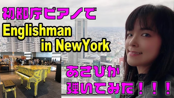 ピアノタイル ねこふんじゃった 3 1345 Youtube ピアノタイル ねこふんじゃった 3 1345 Youtube