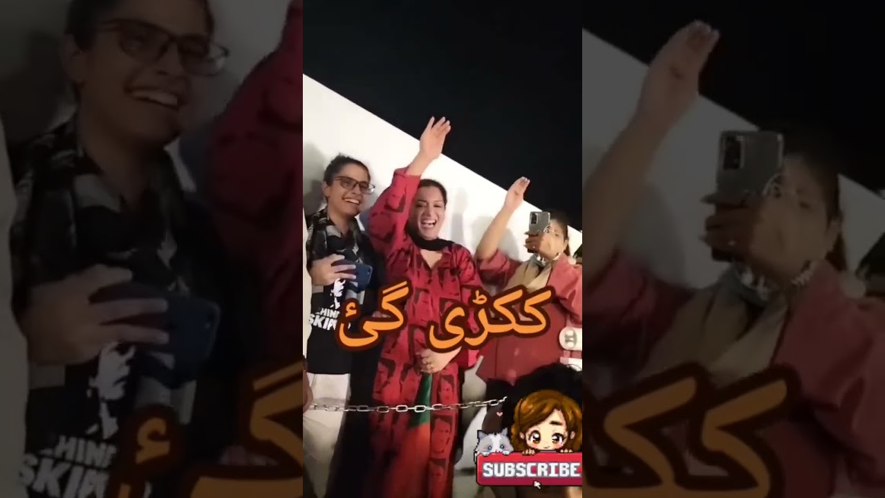 PTI Female Worker’s Happy 