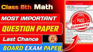 Class 8 Math Model Question Paper Solution 2082 | BLE MATH Exam Paper Solution 2082 