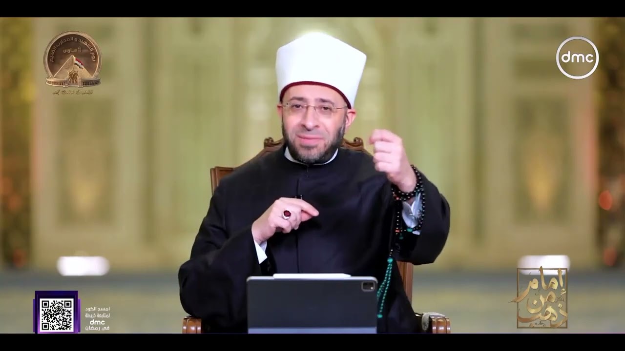 ما طلب أحدٌ شيئًا إلا أعطاه.. جانب من كرم  الإمام الليث بن سعد | إمام من ذهب | أ.د أسامة الأزهري