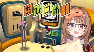 千燈ゆうひの配信のサムネイル画像