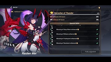 Elysian Realm, Sequence:Dangerous - Herrscher of Thunder (Revised)