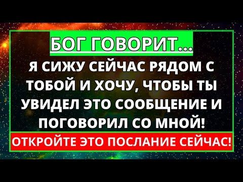 Бейне: Буддистер ғибадат етуге сене ме?