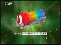 DXトッキュウオー CM