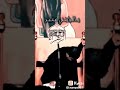 رد سيد فاقد على الي كالو سيد فاقد عديم التربية معقوله هيج گايلين الملا