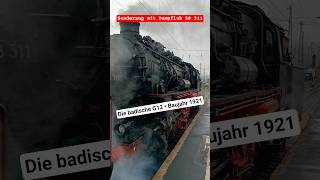 Zubringerzug Kassel - Bebra zum Dampflok-Event »150 Jahre Cornberger Tunnel«