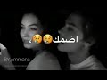 واريدك حبيبي واريدك حبيبي