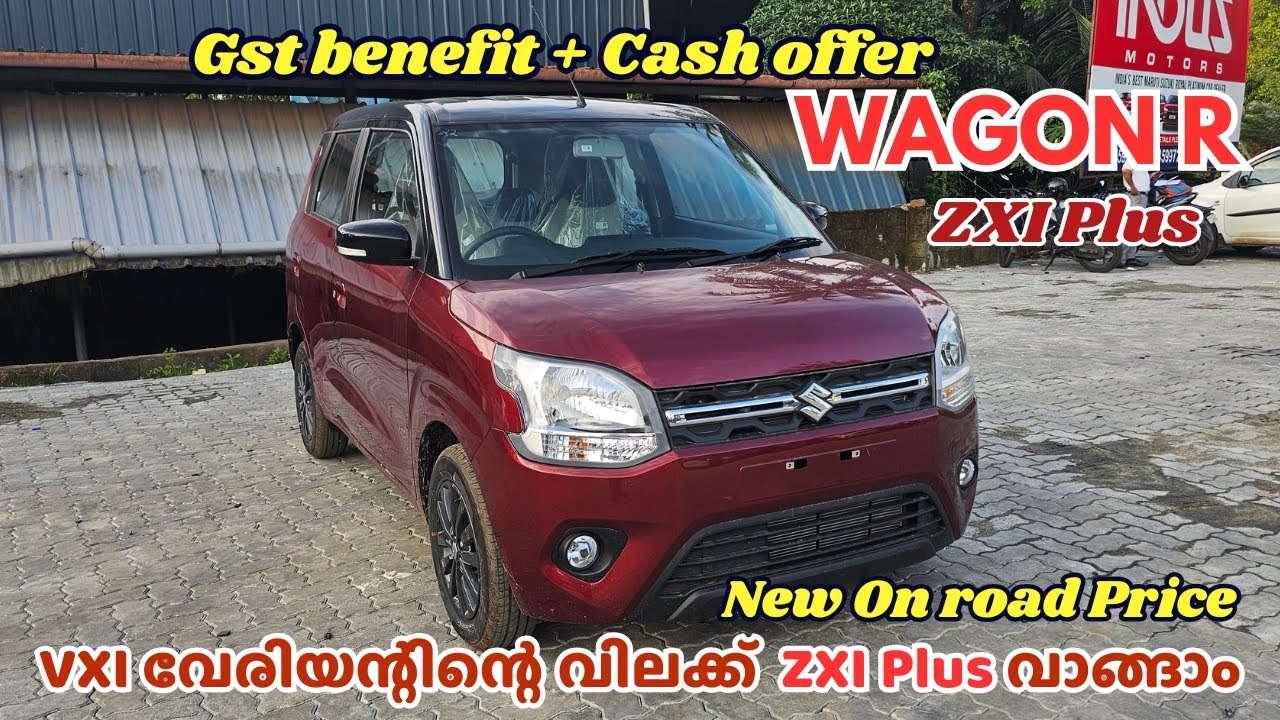 Maruti Wagon R ZXI Plus 2025 Malayalam Review | VXI വേരിയന്റിന്റെ വിലക്ക്  ZXI Plus വാങ്ങാം GST 2.0