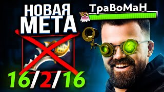 ИГРА ЗА 5000 РУБЛЕЙ 🔥 Показал скил на Снайпер Дота 2