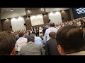 Beni Cibu  -Strigati Strajeri.  -Conferinta de tineret Betel Detroit USA