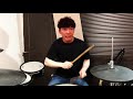 Gen Hoshino Playing Drums BUT the Beat Is Complex