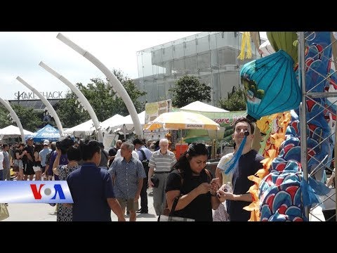 Video: Kỷ niệm Lễ hội Latino ở Washington, D.C