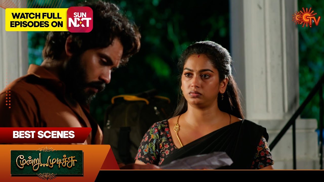 Moondru Mudichu - Best Scenes | 08 Oct 2025 | Tamil Serial | Sun TV