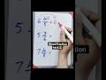 Mixed Fractions Trick 🤩! #shorts #short #shortvideo #youtubeshorts #ytshorts #youtube