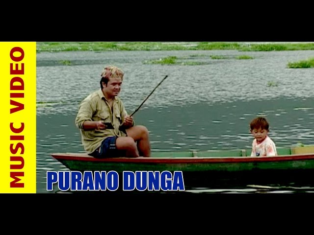 Purano Dunga | Nepali Song | Karna Das | Ft. Maotse Gurung class=