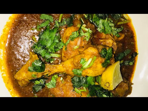 SIMPLE CHICKEN CURRY RECIPE