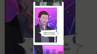 видео: Дракон внутри меня озвучка 141, 142, 143, 144, 145, 146, 147, 148, 149, 150, 151, 152, 153,154,155 картинка: Дракон внутри меня озвучка 141, 142, 143, 144, 145, 146, 147, 148, 149, 150, 151, 152, 153,154,155