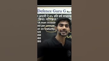 Best Team For Airforce Prepration | Airforce New Batch | #short #airforce #shortvideo #shorts #dgg