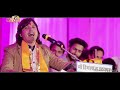 पहली बार गाया भगवत सुथार ने ये भजन | वायक आया ओ गुरुदेव रा | Bhagwat Suthar | Vayak Aaya Gurudev Ra Mp3 Song