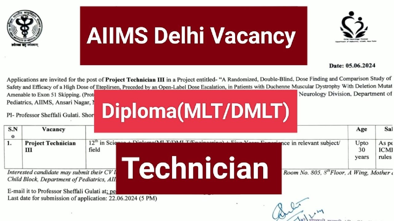Lab Technician Vacancy Technician Vacancy At AIIMS vacancy lab-technician-vacancy-technician-vacancy-at-aiims-vacancy