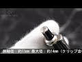 Pelikan ペリカン ボールペン スーベレーン K405 ブラックストライプ