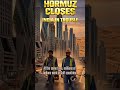 Hormuz Blocked: Impact on India #war #iran #hormuz #strait #usa #israel #gulf #oil #trump #india