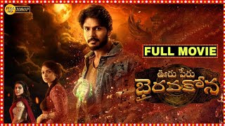 Latest Telugu Blockbuster Full Length Movie 2024 | New Telugu Movies 2024 Full Movie | Telugu Movies