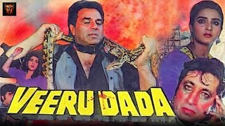 Download Lagu Veeru dada ( वीरू दादा , 1990 ) full movie in hindi || Dharmendra , Shakti Kapoor || Old bollywood MP3