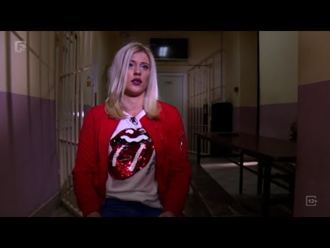 Video: Zašto Sanja Zatvor?