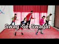 Swag Se Swagat Song | Tiger Zinda hai / Dance by Barkat Ali With Students