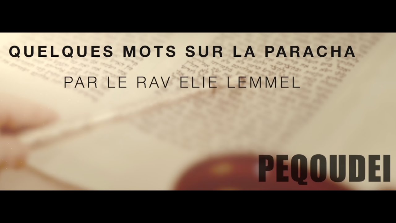 Pourquoi faire le choix du plaqué or ? Rav Elie Lemmel - Parasha Pekoudei