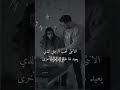الأنثى تحب الرجل الذي يعيد لها طفولتها مرة اخرى الأنثى تحب الرجل الذي يعيد لها طفولتها مرة اخرى