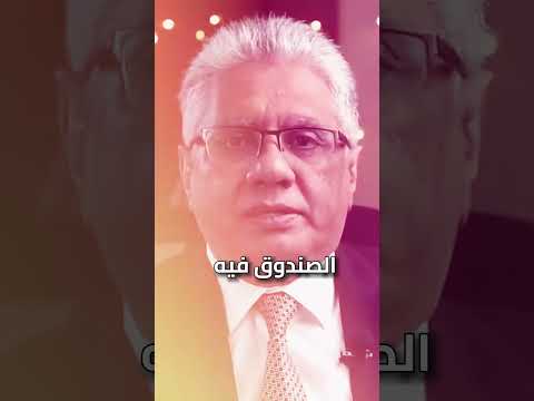 ماتقولش عايز فكرة خارج الصندوق اعرف اولا ايه اللي في الصندوق ايهاب مسلم