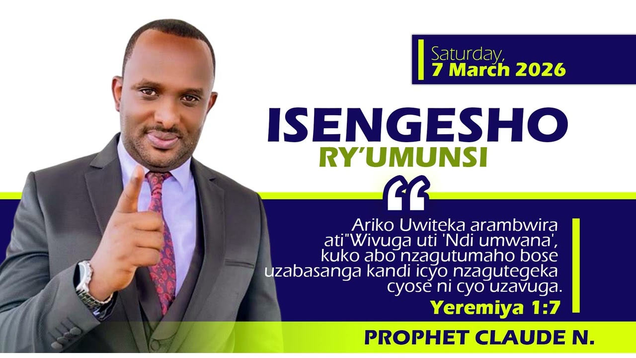 07.03.2026 | ISENGESHO RY'UMUNSI | PROPHET CLAUDE NDAHIMANA #Amasengesho #Kristo #rwandagospel