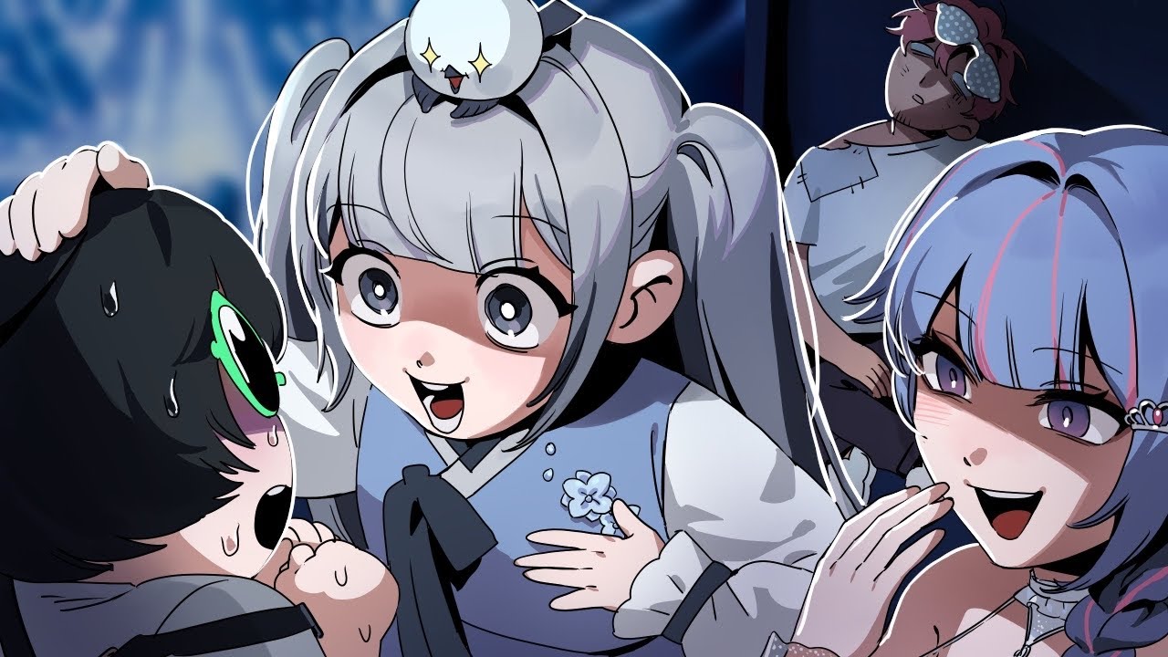 아싸들끼리 장기자랑 하는데 인싸들이 괴롭힌다..