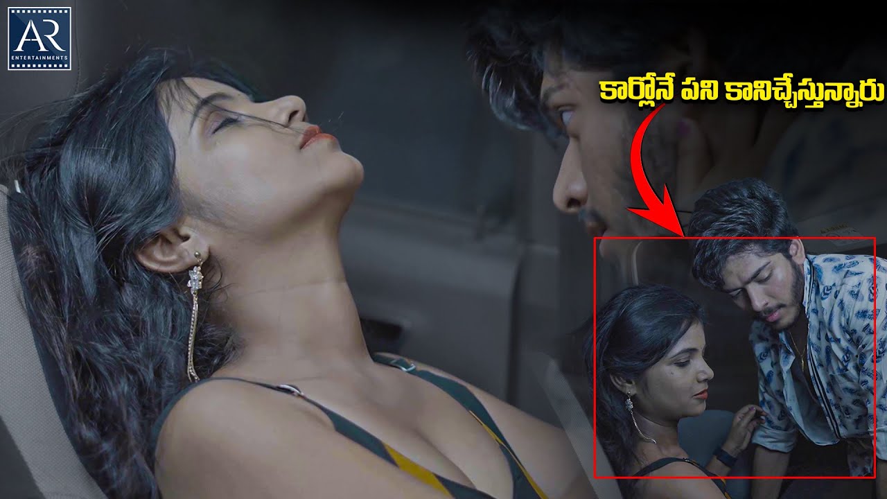 కార్లోనే పని కానిచ్చేస్తున్నారు | Niveda Eshwar Vikky Vasundara Movie Making Video | Telugu Junction