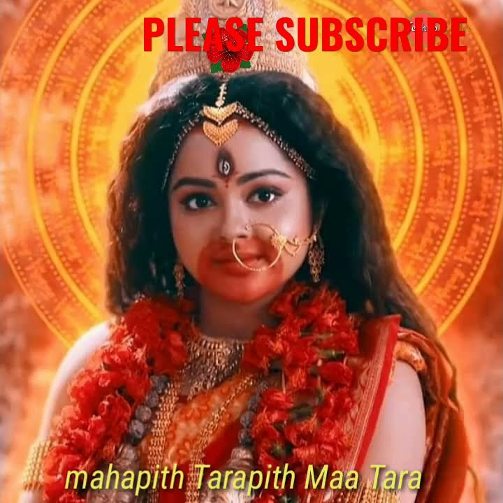 mahapith Tarapith JOY MAA TARA