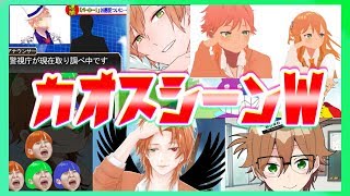 【アニメ】遠井さんのカオスシーン総集編WWWWWWWWWWWWWWW