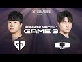 GEN vs DK Game 3 Highlights | 04.03 | Woori Bank 2024 LCK Spring Playoffs Round1