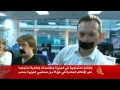 تضامن إعلامي عالمي مع صحفيي