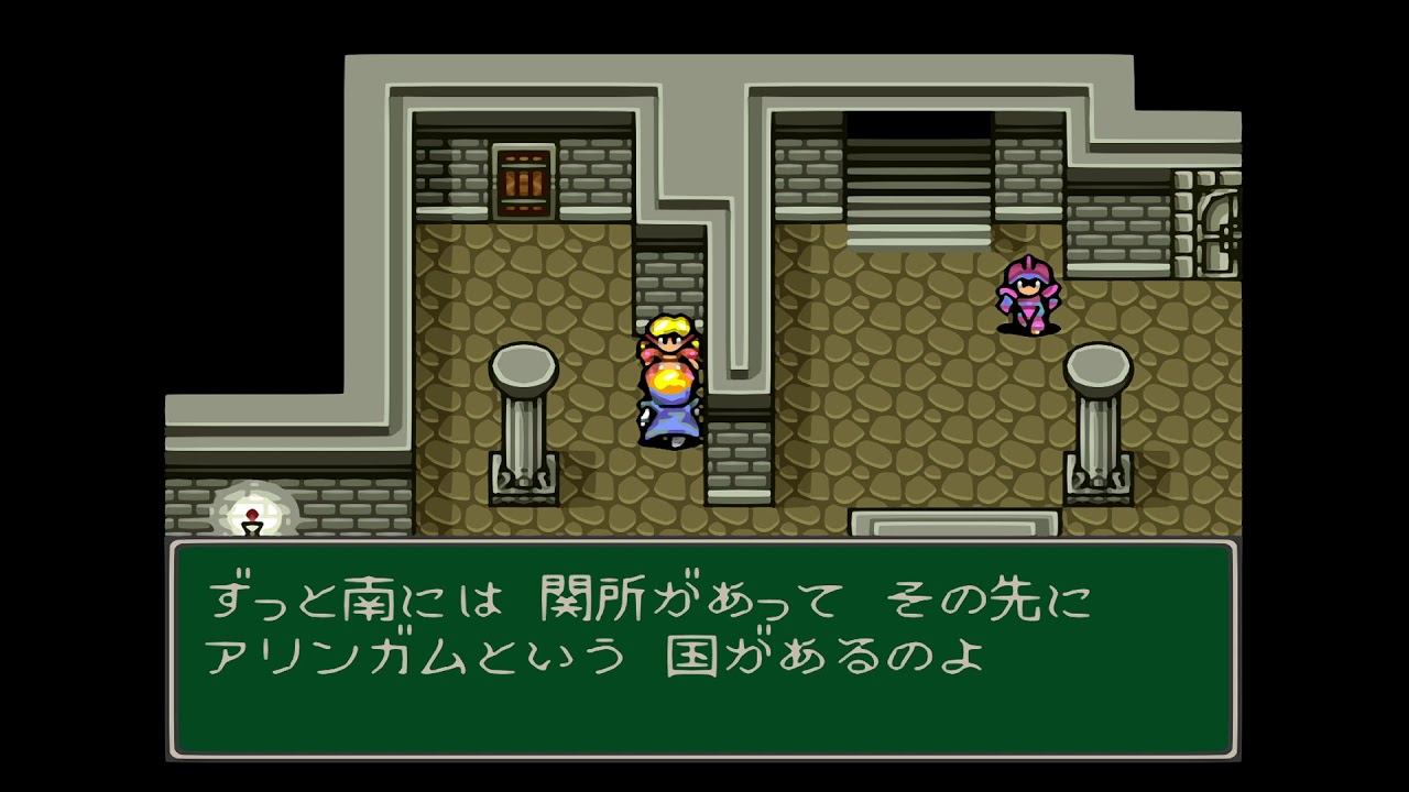 1164 Monster Maker III モンスターメーカー3 光の魔術士 SNES 1080p