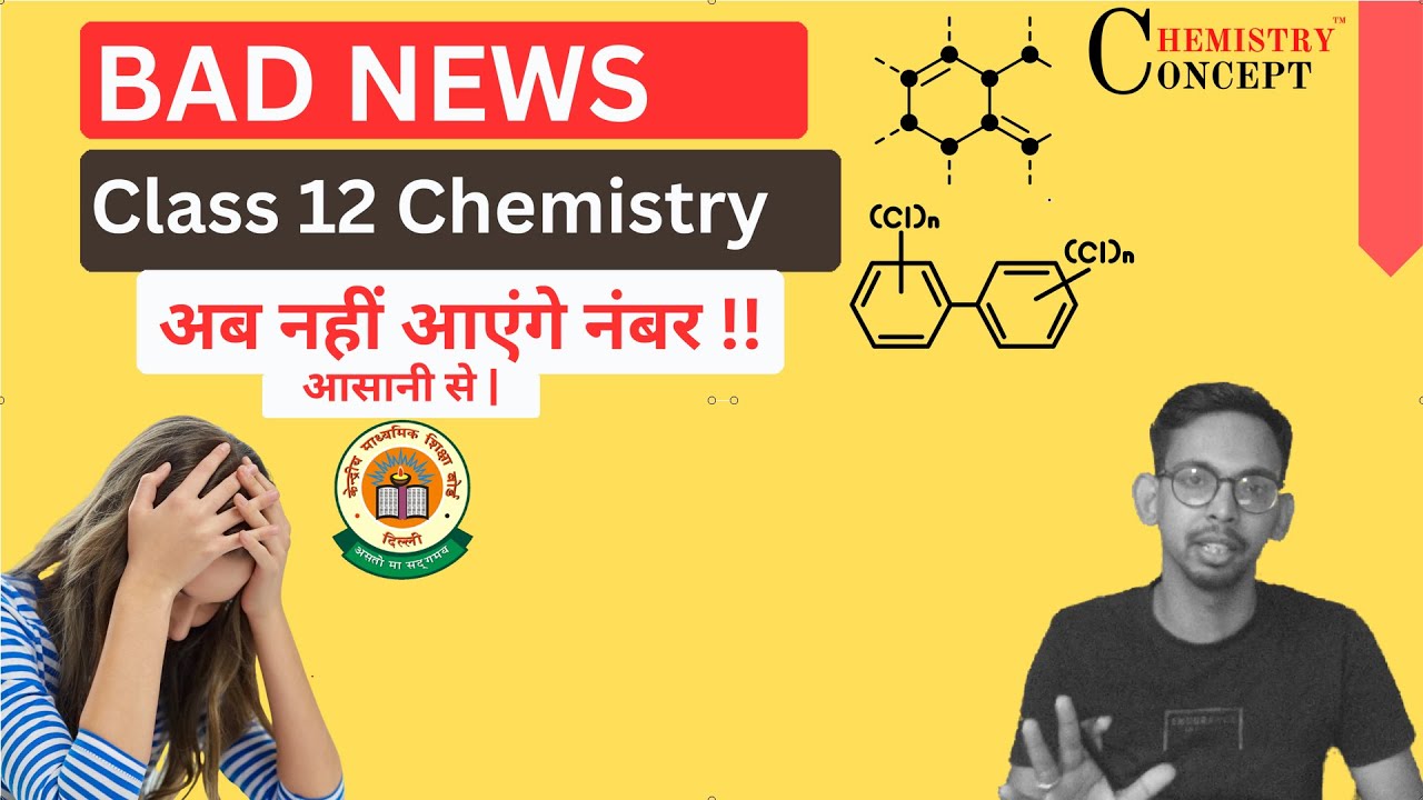 Bad news for Class 12 CBSE Students