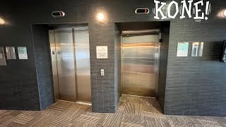 STRANGE SETUP! Nice 2007 KONE Ecodisc Elevator and Steps at Texas A & M University LASB Building