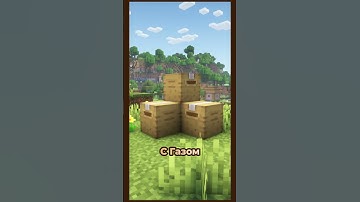 Майнкрафт Мод Дня от Ивуна! - №104 Create Deco